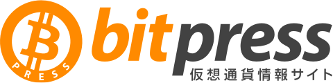 仮想通貨情報サイト ビットプレス